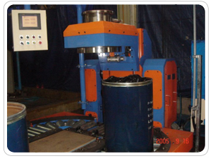 Base material sealing inserting machine 