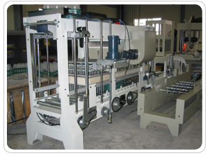 Filling machine
